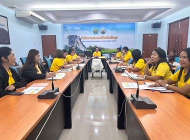 ประชุมหารือแนวทางการแก้ไขสหกรณ์และกลุ่มเกษตรกรที่มีงบการเงินประจำปีตกค้างการสอบบัญชี ... พารามิเตอร์รูปภาพ 8